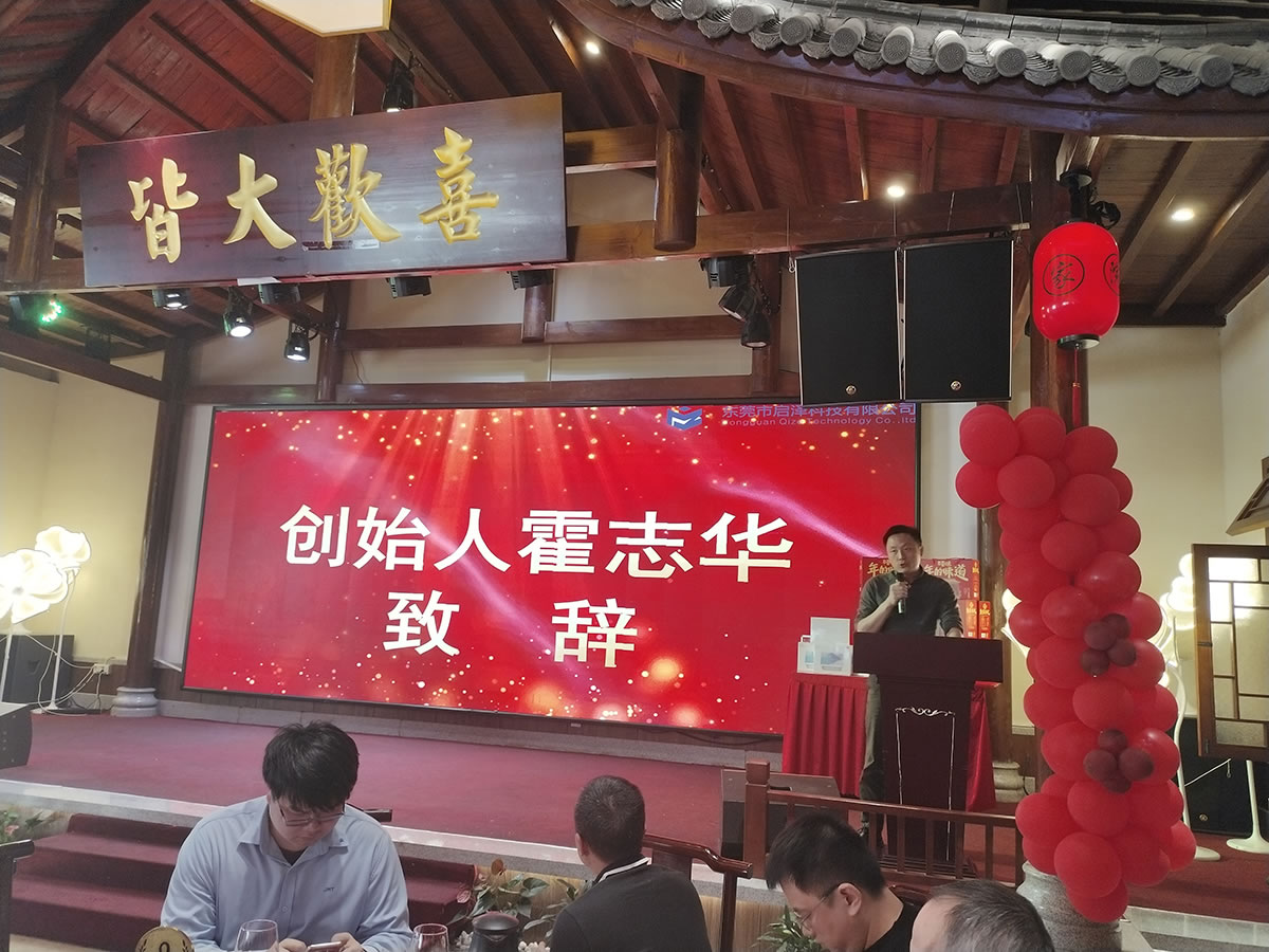 微信圖片_20240130140416.jpg